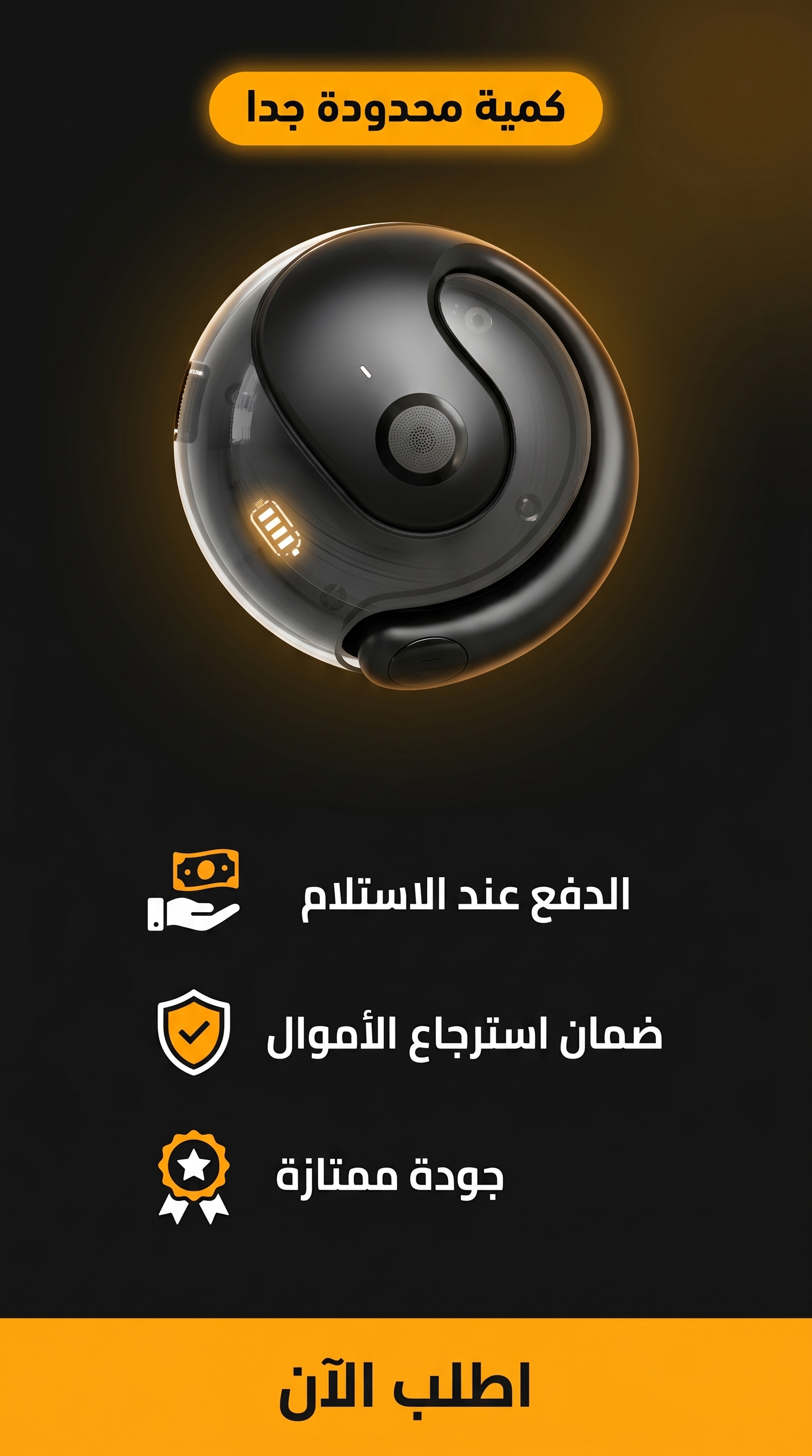 Ai Mini Portable Open-Ear Sports Earbuds