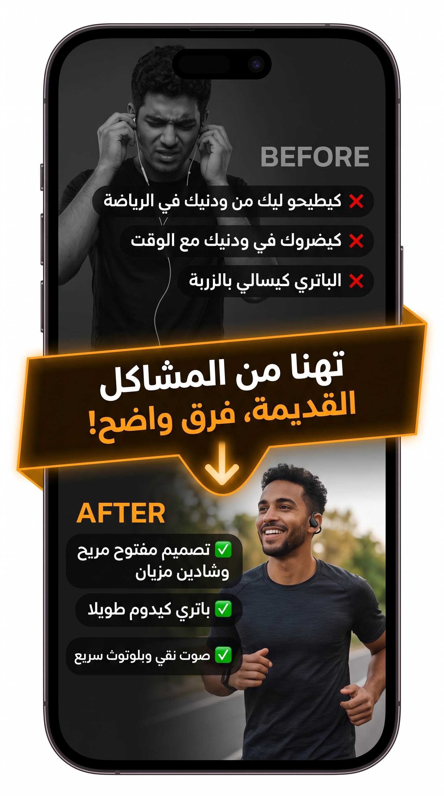 Ai Mini Portable Open-Ear Sports Earbuds